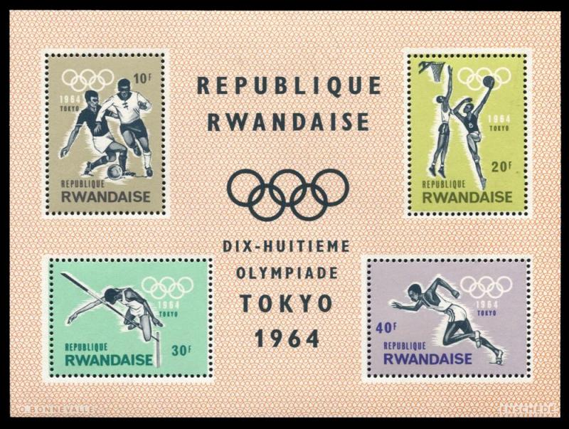 Rwanda 83a,MNH, Tokyo Summer Olympic Games souvenir sheet