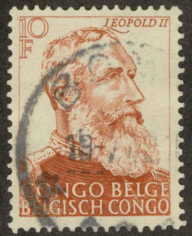 Belgian Congo 230 Used VF