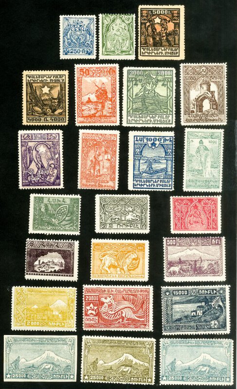 Azerbaijan Stamps Mint Early Lot Of 23 Mint 