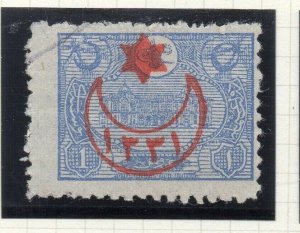Turkey 1915 Early Issue Fine Used 1p. Star & Crescent Optd NW-04643