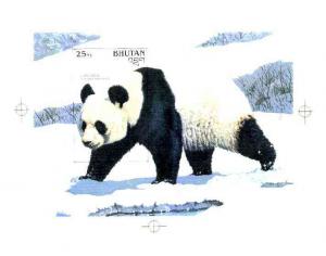 Bhutan 1990 Endangered Wildlife - Intermediate stage comp...