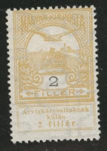 Hungary Scott B2 MH* semi-postal