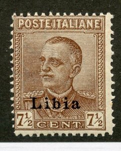 Libya, Scott #62, Mint, Never Hinged