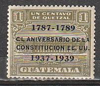 RA7 Guatemala Mint OGNH Postal Tax