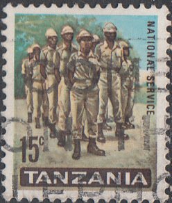 TANZANIA  #7   USED