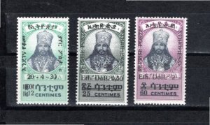 Ethiopia 1947 MNH Sc C18-20