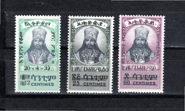 Ethiopia 1947 MNH Sc C18-20