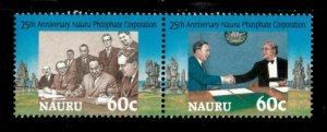 Nauru 1995 - Phosphate Corporation, 25 Years - Pair of 2v - Scott 422-23 - MNH