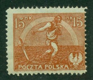 Poland 1921 #155 MH SCV (2024) = $0.65