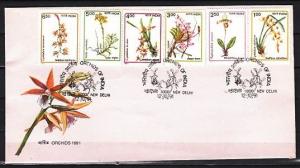 India, Scott cat. 1377-1382. Orchids issue on a First day cover. ^