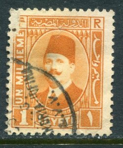 Egypt  128 Used