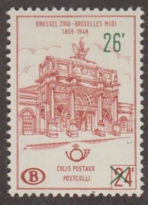 Belgium Scott #Q380 Stamp - Mint Single