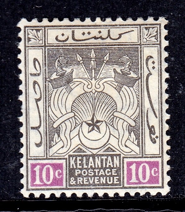 Malaya (Kelantan) - Scott #23 - MH - SCV $3.50