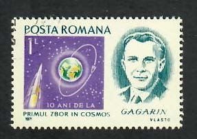 Romania; Scott 2310; 1971; Precanceled; NH