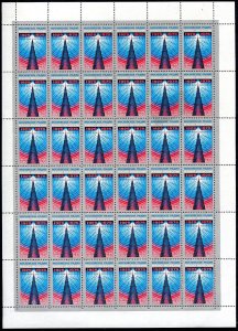 Russia 4791 sheet, MNH. Mi 4899. Radio Moscow-50. 1979. Shabolovka Radio Tower.