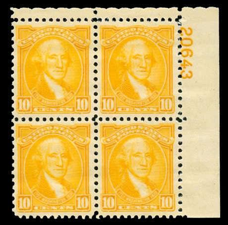 momen: US Stamps #715 Mint OG NH Plate Block of 4 XF