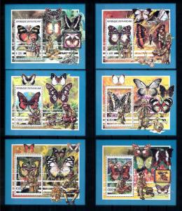 [70646] Central African Republic 1990 Butterflies Scouting 6 Single Sheets MNH