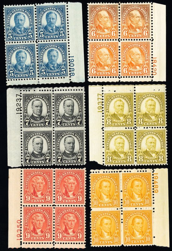 US Stamps # 637-42 MNH F+ 5¢ To 10¢ Plate Blocks