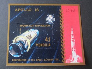 Mongolia 1972 Sc C14 space set MNH