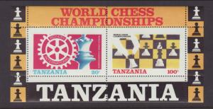 Tanzania 305a Chess Souvenir Sheet MNH VF