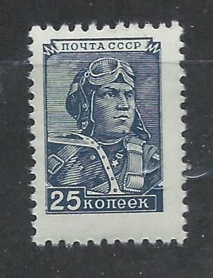 RUSSIA SC# 1345 F-VF MNH 1949