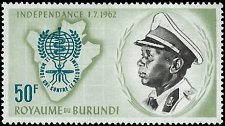 BURUNDI   #41 MNH (1)
