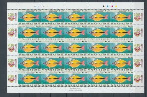 Papua New Guinea 2004 Fish Sheets x 2 MNH(Pap270