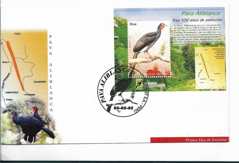 PERU 2005 FDC BIRDS FAUNA WHITE KETTLE PAVA ALIBLANCA SOUVENIR SHEET ON F