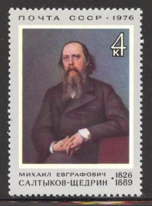 Russia Scott 4406 MNHOG - 1976 M E Saltykov-Shchedrin, Writer - SCV $0.50