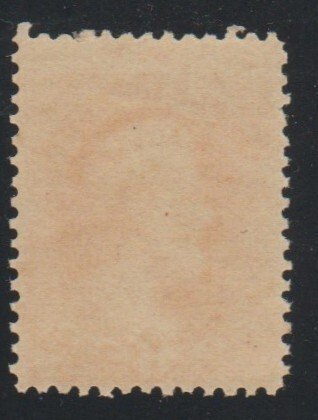 Sc O18 Official Dept of Interior 6c Vermilion  MOGNH ⭐⭐⭐⭐⭐