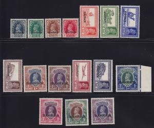 Bahrain Scott #'s 20 - 37 set mint VF OG hinged/NH with cv $ 850 ! see pic !