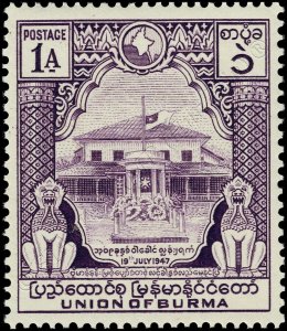 1er anniversaire de l'assassinat du général Aung San et de ses ministres (**)