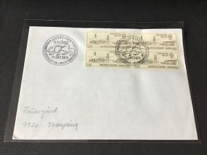 Greenland 1975 stamps block cover Ref R32098