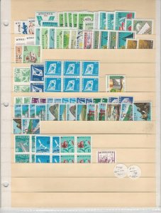 Korea Collection 1960-1970's Mint NH Stamp Singles & Blocks, On Stock Sheet