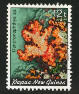 PNG Papua New Guinea Scott 614 used 1985 coral stamp