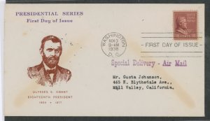 US 823 (1938) 18c Ulysses S Grant (part of the Presidential/prexy series) single on an addressd (typed) First Day cover with an