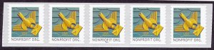 PNC5 5c Art Deco Bird (11) SA P2222 US 4495 MNH F-VF