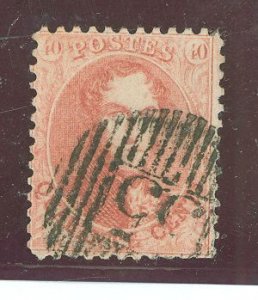 Belgium #16d Used