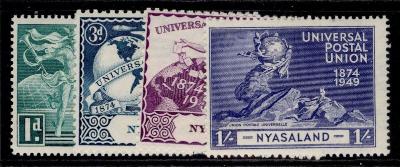 NYASALAND PROTECTORATE GVI SG163-166, 1949 ANNIVERSARY of UPU set, NH MINT.