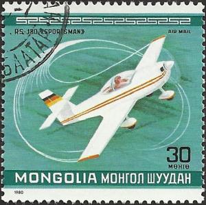 MONGOLIA - C137 - Used - SCV-0.25