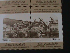 ​LIBYA-1981-SC#962-12 BARREL ROCKET LAUNCHERS-TRUCK WITH ROCKETS- MNH-BLOCK- VF