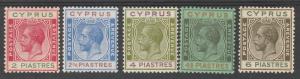 CYPRUS 1924 KGV 2PI  - 6PI 