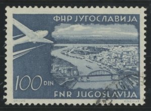 Yugoslavia #C42 Used Single