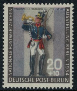 Germany #9NB12* NH  CV $12.00