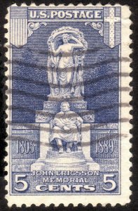 1926, US 5c, Ericsson Issue, Used, Sc 628