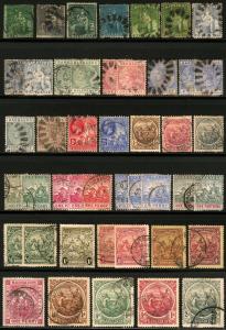 Early Barbados 1852-1918 Nice Used Lot 45 items