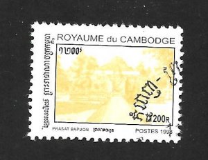 Cambodia 1998 - FDC - Scott #1688