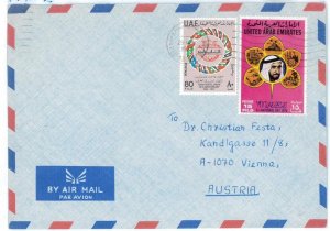 98871  - UAE  - POSTAL HISTORY -  Airmail COVER to  AUSTRIA  1978  Propaganda