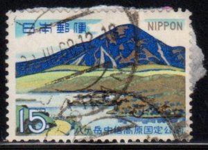 Japan Scott No. 948