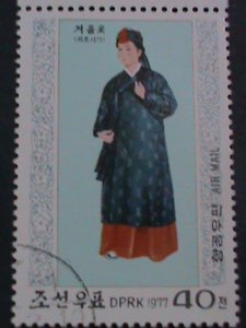 ​KOREA STAMP-1977-SC#1558-61 KOREAN NATIONAL COSTUMES DRESSING  CTO STAMPS VF